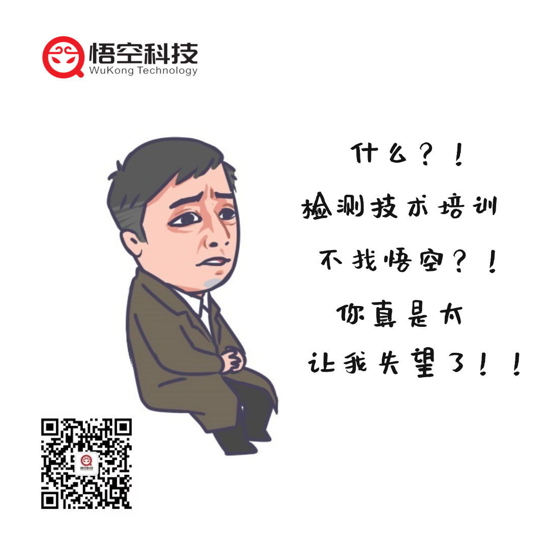 苏明哲2.png