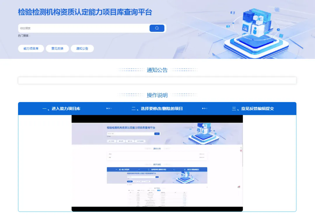 4.webp (2).png